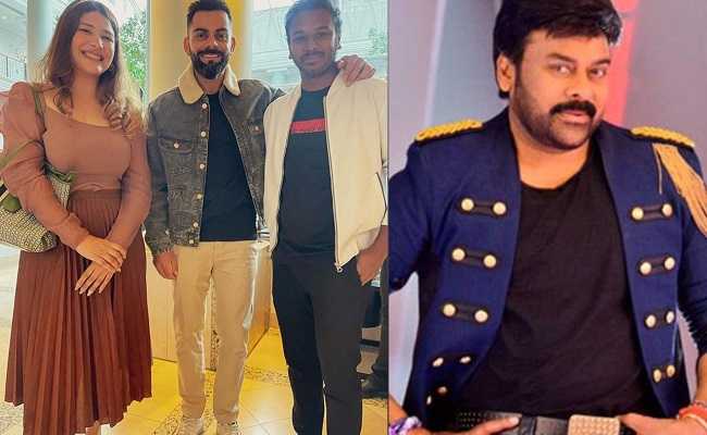 Kohli frequently danced to Chiranjeevi's songs